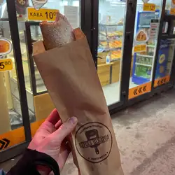 Перша пекарня твого міста