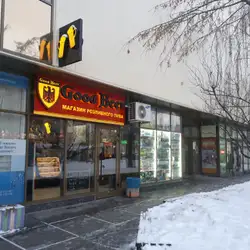 Beer Store