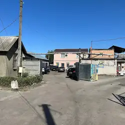 CarGoGo — Черкаси