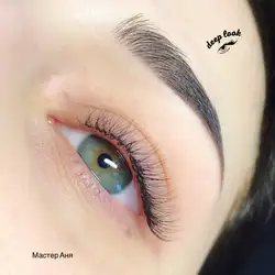 DeepLook — Днепр
