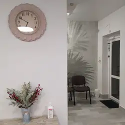 Hair room