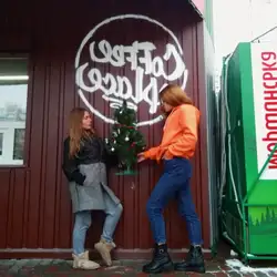 КофіВарка — Киев