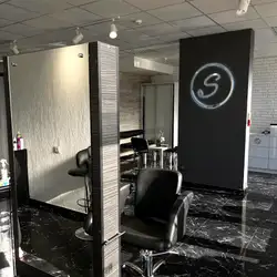 S Beauty studio est2017