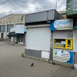 Ключ & Сервіс