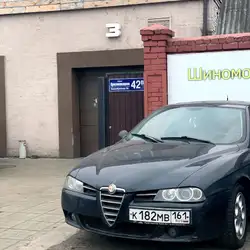 Авто Гарант Сервіс