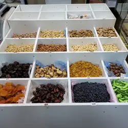 Antep Baklava — Одесса