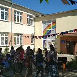Центр соціальної реабілітації дітей-інвалідів
