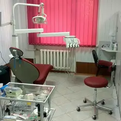 Аполонія