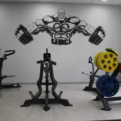 Fitness House