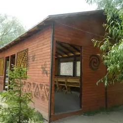 Rhino Park