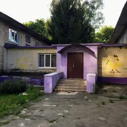 Заклад дошкільної освіти №571 "Суничка"