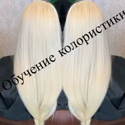 Любов Свідерська