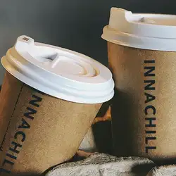 INNACHILL coffee to Go