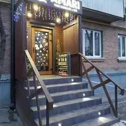Масажний салон і спа AMARI - Печерська