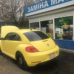Заміна мастил
