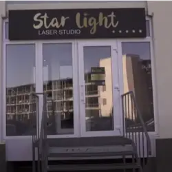 StarLight Studio - Григорія Сковороди — Харьков