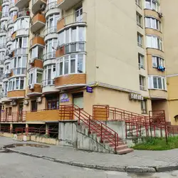 Ультрамед - Ставова