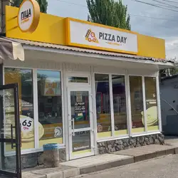 Pizza Day