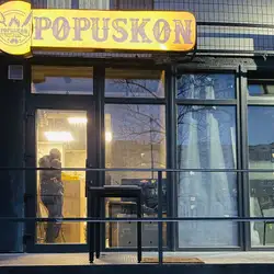 Popuskon — Киев
