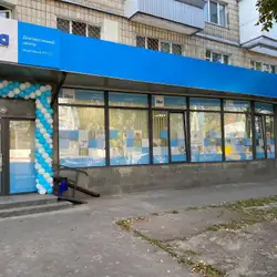 Діла - Київ, Кирилівська