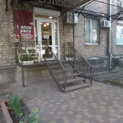 Бульвар — Киев