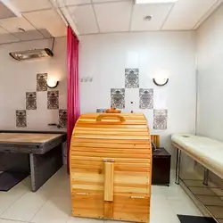 SLIMHOUSE