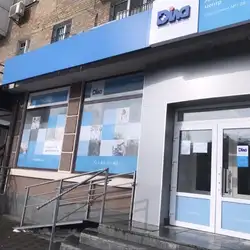 Діла - Київ, Любомира Гузара
