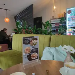 Royal Coffee