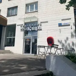 Пиріжкова Тітка Клара — Киев