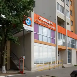 Стомадеус