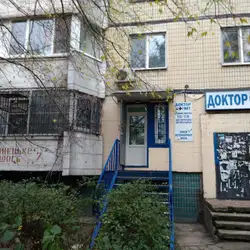 Доктор Вет