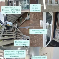 TanikaBrovdi