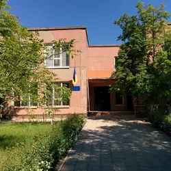Дитячий садок № 404 Катруся — Дніпро