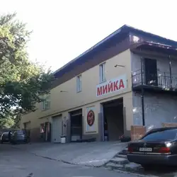Скорпіон