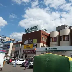 Полюс ТД — Київ