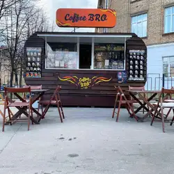 CoffeeBro