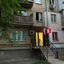 Angel Laser Studio — Київ
