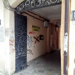 Чудо-діти