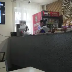 Савойя — Кривий Ріг