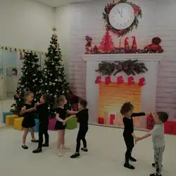 Active Child School