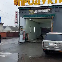 Автомийка