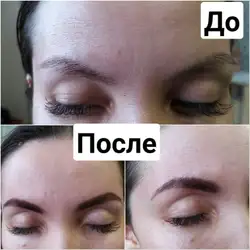 Анастасія