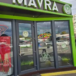 Пиццерия Mavra — Кривий Ріг