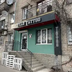 VeAn Tattoo - Самар