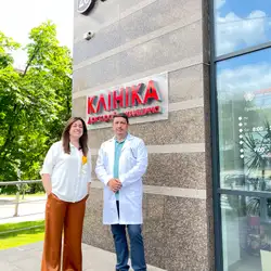 Клініка доктора Василишина
