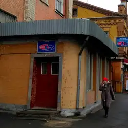 Кондфіл — Хмельницький