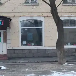 БіГУДі