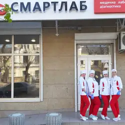 Смартлаб - Одеса, Старопортофранківська
