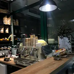 Coffee Lovers
