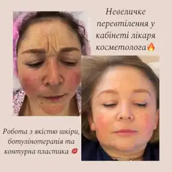 Bio-med:Health & beauty